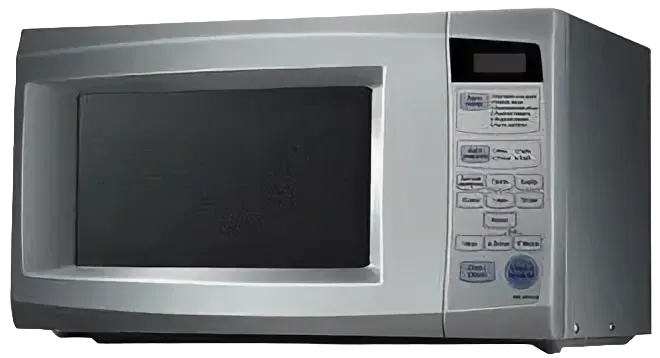 Ремонт микроволновых печей LG MS-2040JLB в сервисном центре FIX-LG